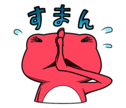 Pink frog and tadpole3 sticker #8808688