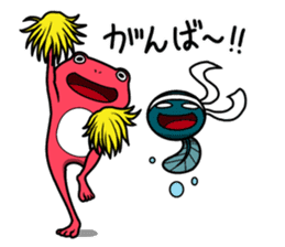 Pink frog and tadpole3 sticker #8808689