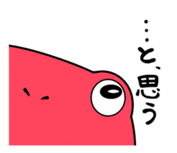 Pink frog and tadpole3 sticker #8808695