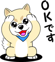 Mameshiba cut Pomeranian [honorific ed] sticker #8808702