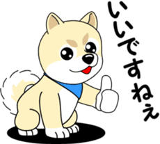 Mameshiba cut Pomeranian [honorific ed] sticker #8808714