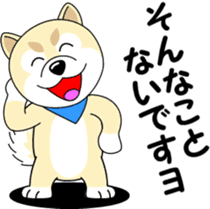 Mameshiba cut Pomeranian [honorific ed] sticker #8808725