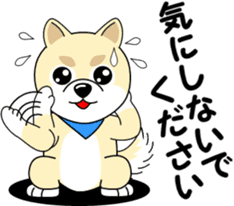 Mameshiba cut Pomeranian [honorific ed] sticker #8808727