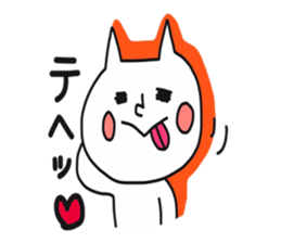 heppokoneko sticker #8809058