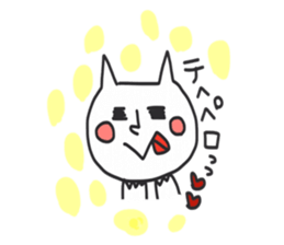 heppokoneko sticker #8809060