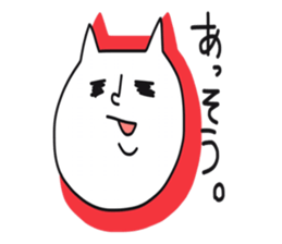 heppokoneko sticker #8809061