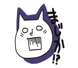 heppokoneko sticker #8809065