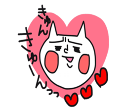 heppokoneko sticker #8809067