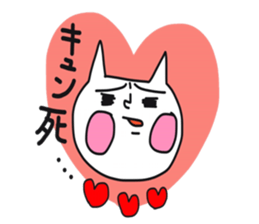 heppokoneko sticker #8809068