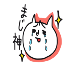 heppokoneko sticker #8809069