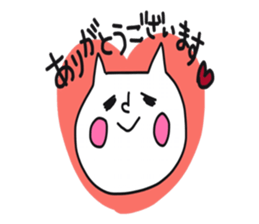 heppokoneko sticker #8809070