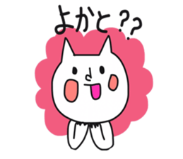 heppokoneko sticker #8809071