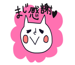 heppokoneko sticker #8809073