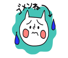 heppokoneko sticker #8809074