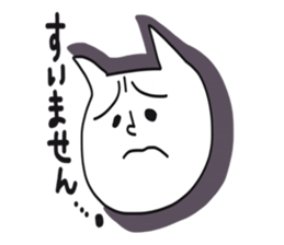 heppokoneko sticker #8809075