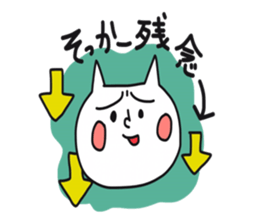 heppokoneko sticker #8809076