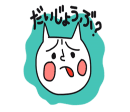 heppokoneko sticker #8809078