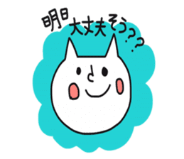 heppokoneko sticker #8809080