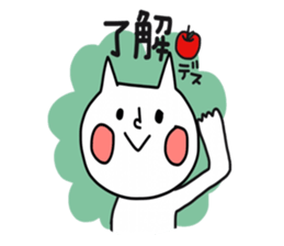 heppokoneko sticker #8809083