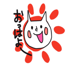 heppokoneko sticker #8809090