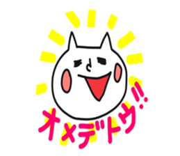 heppokoneko sticker #8809093