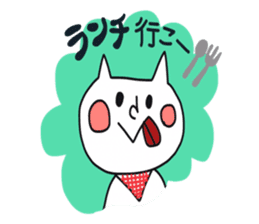 heppokoneko sticker #8809097