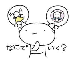 mobile game love1.1 sticker #8809142