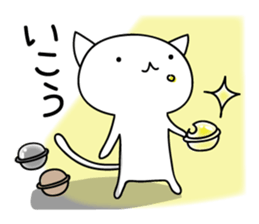 mobile game love1.1 sticker #8809148