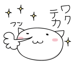 mobile game love1.1 sticker #8809149