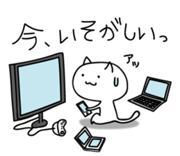 mobile game love1.1 sticker #8809151