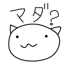 mobile game love1.1 sticker #8809152