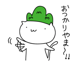 mobile game love1.1 sticker #8809154