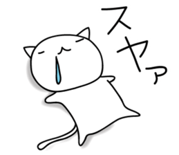 mobile game love1.1 sticker #8809156