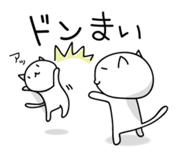 mobile game love1.1 sticker #8809157