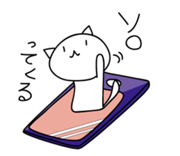 mobile game love1.1 sticker #8809160