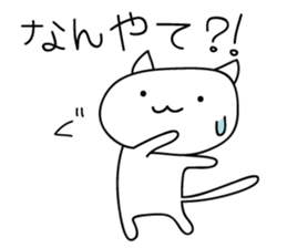 mobile game love1.1 sticker #8809161