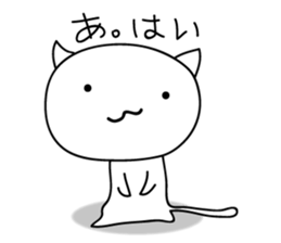 mobile game love1.1 sticker #8809163