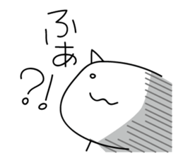 mobile game love1.1 sticker #8809164