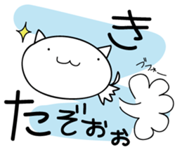 mobile game love1.1 sticker #8809167