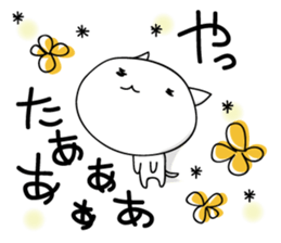 mobile game love1.1 sticker #8809168