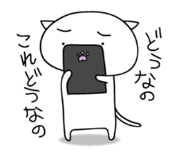 mobile game love1.1 sticker #8809169