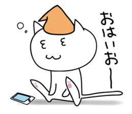 mobile game love1.1 sticker #8809173