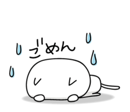 mobile game love1.1 sticker #8809176