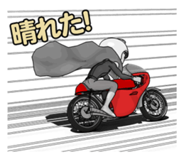 Teru Teru Rider sticker #8809183