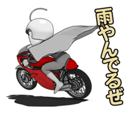 Teru Teru Rider sticker #8809190