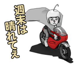 Teru Teru Rider sticker #8809193