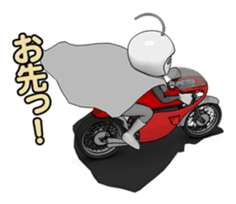 Teru Teru Rider sticker #8809194