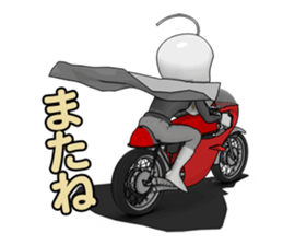 Teru Teru Rider sticker #8809195