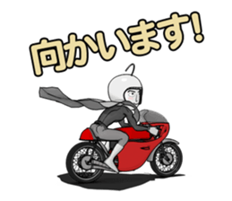 Teru Teru Rider sticker #8809196