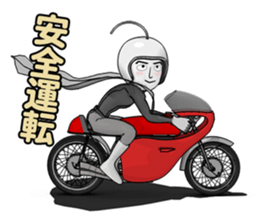 Teru Teru Rider sticker #8809197